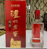 剑南春 水晶剑 52度 1000ml（1L）单瓶装 浓香型白酒 实拍图