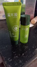 溪木源愈创木油痘肌抗痘水乳旅行装（水15ml+乳15ml） 实拍图
