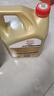 嘉实多（Castrol）极护智E版 全合成机油 润滑油 5W-40 SP A3/B4 4L 汽车保养 实拍图
