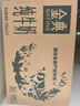 伊利【新鲜日期】金典纯牛奶整箱 250ml*16盒 3.6g乳蛋白 礼盒装 实拍图