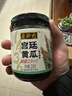 六必居 酱菜 宫廷黄瓜 喝粥下饭咸菜 220g 中华老字号 实拍图