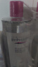 蓓昂斯（BYPHASSE）净颜卸妆水500mlx2支 卸妆液卸妆油清洁敏感肌京东自营礼物送女友 实拍图