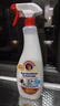 CHANTECLAIR大公鸡管家 多功能油污净(马赛皂香) 厨房重油污清洁剂 600ml 实拍图