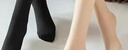 浪莎打底裤女外穿春秋薄绒一体裤光腿神器肉色黑色丝袜连裤袜 实拍图