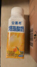 伊利【新鲜日期】安慕希黄桃燕麦爆珠酸奶200g*8盒/箱 礼盒装 实拍图