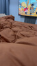 京东京造意式瓷磨四件套 60支长绒棉磨毛A类100%纯棉全棉床单被套床上冬天保暖双人 1.8m枫叶棕 实拍图