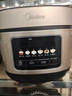 美的（Midea）电饭煲电饭锅小型3升2-3人前置大屏面板24小时预约多功能压力家用智能电饭煲FB30Q1-406K 实拍图