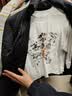 网易严选25新品90鸭绒超蓬羽绒服休闲面包服石墨烯保暖轻量抗菌防泼水 A款25迭代-静谧黑（立领） S 实拍图