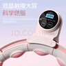 博舒健呼啦圈智能计数女士瘦腰燃脂懒人可拆卸懒人神器健身器材 实拍图