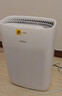 海尔（Haier）空气净化器除甲醛除雾霾除烟味母婴家用除灰尘杀菌KJ200F-M900A 实拍图