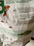 皇家狗粮 老年狗粮  小型犬粮SPR27全价狗粮8岁以上 2KG【宠物金选】 实拍图
