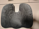 京东京造 金榜TOP  航天记忆绵办公坐垫 美臀垫久坐椅垫减压汽车座垫子 实拍图