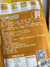 川娃子 调味品 酸汤肥牛调料 商用金汤酱肥牛酱酸菜鱼家用火锅底料260g 实拍图