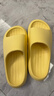 朴西新款EVA踩屎感厚底拖鞋女士居家室内情侣拖鞋男 黄色 39-40 实拍图