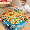 贝初众儿童玩具男孩1-3岁益智钓鱼游戏盘一两三周岁半宝宝2-4-6女孩礼物 超大号蓝【45鱼+8竿+4桶+礼包】 男女童小朋友早教幼儿生日礼物 实拍图