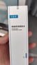 可复美柔肤水焕能舒润柔肤水修护保湿舒缓敏感肌精华水补水保湿爽肤水 柔肤水50ml*2 实拍图