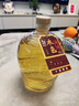 绍山鉴水绍兴本色黄酒二十年陈冬酿1.5L干型无添加无焦糖色花雕酒 实拍图