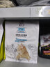 WOWO喔喔猫粮 无谷冻干三鲜全价猫粮 成猫幼猫通用猫干粮 海苔味6kg 实拍图