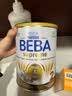 雀巢（Nestle） 德国原装进口 雀巢beba贝巴至尊版 六种HMO婴幼儿配方奶粉 3段830g*1罐效期至28-1月 实拍图