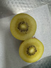 佳沛（zespri）新西兰阳光金奇异果 8个装 特大果单果重约122-146g 水果猕猴桃 实拍图
