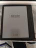 掌阅（iReader）【新品发布】Ocean5 C 7英寸彩屏阅读本电子书阅读器 AI墨水屏电纸书 平板电脑学习便携 星际黑 实拍图