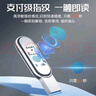 忆捷（EAGET）128GB Type-C USB3.0指纹加密手机U盘 FU68 双接口高速电脑两用 防泄密商务办公优盘 实拍图