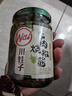 川娃子调味料 烧椒牛肉酱 下饭菜拌饭拌面酱 辣椒酱 辣酱 调味酱230g 实拍图