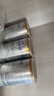 爱他美澳洲白金版 婴幼儿配方牛奶粉DHA叶黄素新西兰原装进口奶粉 【1段6罐】购物金减60元+大额劵+晒单返 实拍图