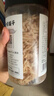 方家铺子六星淡干虾皮120g 无盐无添加儿童可打虾粉 虾米海米仁 紫菜汤 实拍图