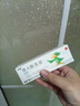 【华邦制药 迪维】维A酸乳膏0.1%*30g/盒 实拍图
