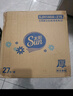 太阳（sun）有芯卷纸中顺洁柔出品4层200g27卷卫生纸厕卷筒纸整箱柔韧升级  实拍图