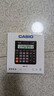 卡西欧（CASIO）MH-12-BK小型12位双电源桌面办公超宽计算器黑色专业计算系列 实拍图