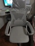 锦汐 电脑椅家用办公椅子靠背人体工学椅学习转椅老板座椅游戏电竞椅 【后躺+乳胶】白框灰网-店长推荐 实拍图