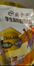 伊利高个子全聪高锌高钙学生奶粉 奶粉儿童6-14岁 早餐 DHA+ARA 400g 实拍图