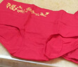 浪莎红内裤女本命年女士骐骥红精梳棉红裤衩短裤头棉红袜子组合装马年 实拍图