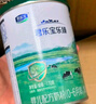 君乐宝（JUNLEBAO）乐臻1段婴儿配方奶粉(0-6个月龄)170g【新老随机发】 实拍图