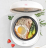 美的（Midea）电饭煲电饭锅一人食0.8L小容量迷你1-2人便携单人宿舍旅行 智能预约不粘锅内胆FB08M301 实拍图