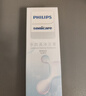 飞利浦（PHILIPS）【肖战推荐】声波电动牙刷钻石3系 新年礼物 情侣送男生/女友 微泡水流HX5181/01皓月白 国家补贴 实拍图
