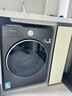 小天鹅（LittleSwan）小乌梅3.0 滚筒洗衣机全自动 带烘干洗烘一体 10KG超薄大筒径 TD10VE40 以旧换新 国家补贴 内衣洗 实拍图