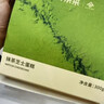 鲜京采【升级版】浓醇抹茶芝士蛋糕300g动物奶油减糖糕点送人中秋礼物 实拍图