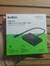 贝尔金（BELKIN）Type-C扩展坞 4合1万兆传输 PD供电100W FRS双向供电 热插拔拓展坞 USB-C转接 兼容雷电 实拍图