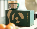 竹叶青绿茶 峨眉山2025明前茶 特级50g*2伴手礼 四川名片熊猫礼盒15008  实拍图