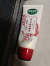 相宜本草鲜活净澈洁颜乳清洁洗面奶红石榴洗面奶男女元旦礼物送女友妈妈 100g 实拍图