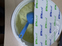 BTNature贝特恩蓝一号a2β奶粉酪蛋白成人儿童高钙全脂新西兰进口900g 实拍图