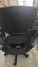 锦汐 电脑椅家用办公椅子靠背人体工学椅学习转椅老板座椅游戏电竞椅 【后躺+乳胶】黑框黑网-60%选择 实拍图
