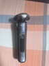 飞利浦（PHILIPS）电动剃须刀刮胡刀 欧洲整机进口 高端旋护新9系 防敏水感微珠 旋护式刮胡刀 新年礼物生日礼物 【人气王】旋护9系Lite X9001/10 充电底座 实拍图