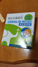鼻精灵BGO通鼻贴精油舒鼻贴儿童成人鼻子不通气睡眠塞堵鼻通32贴 实拍图