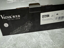V4INK CF219A成像鼓19A感光鼓带芯片(适用惠普m132nw硒鼓M104/a/w M132/a/fp/nw/snw打印机) 实拍图