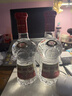 剑南春 水晶剑 38度 558ml 单瓶装 浓香型白酒 低度水晶剑 实拍图