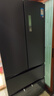 美的（Midea）508L法式多门冰箱双系统双循环一级能效除菌净味风冷无霜大容量以旧换新BCD-508WTPZM(E) 国家补贴 实拍图